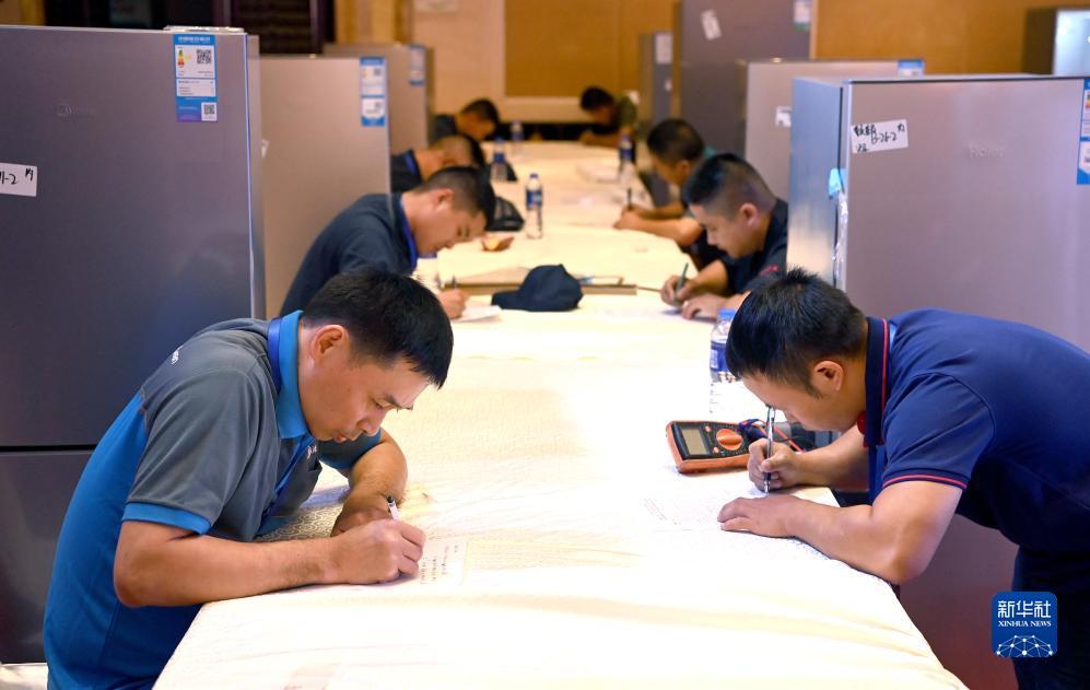 千赢登录官网